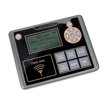 Control Duplicator HCD600 Host Information