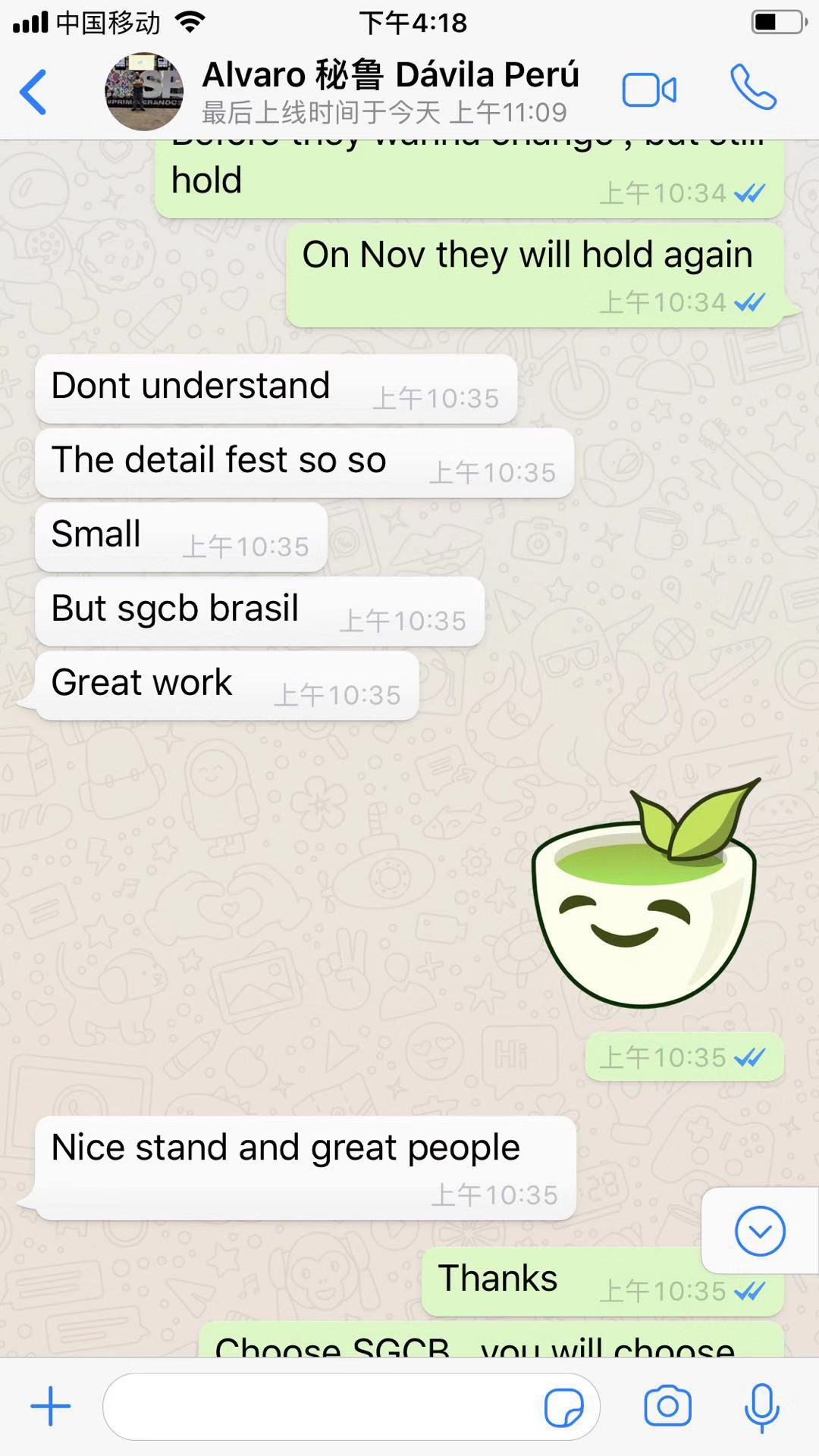 high reputation for car care