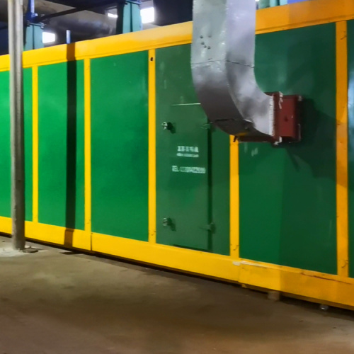 Mineral Wool Production Line