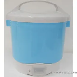 220V Mini Rice Cookers