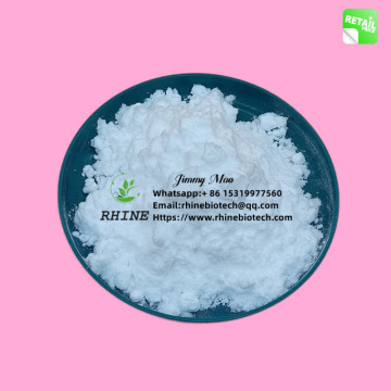 High Quality Trimethylhydroquinone TMHQ Powder CAS 700-13-0