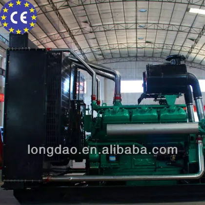 LD 12MJ series electrical start power diesel engine price