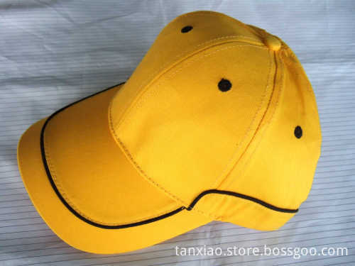 Newest Baseball Cap