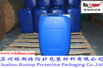 Suzhou VCI protective liquid