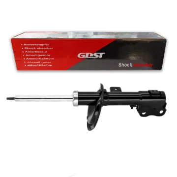 G DST OEM ODM Customized KYB 339118 4460A242 Auto Suspension Part - Front Axle Right Hydraulic Shock Absorber for MITSUBISHI LANCER" 

However, to make it more SEO-friendly and concise, you might consider:

"KYB 339118 Shock Absorber for Mitsubishi Lancer