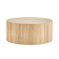 Sleek MDF Round Coffee Table Modern Living Room