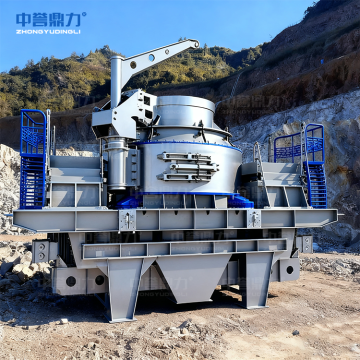 Máy nghiền VSI tiên tiến để xử lý vật liệu hiệu quả