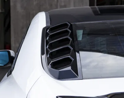 Wizsin Rear Window Cover Louvers