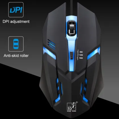 Leopard K2 USB LED Backlight Wired Gaming Mouse - Wholesale Price for Gamers