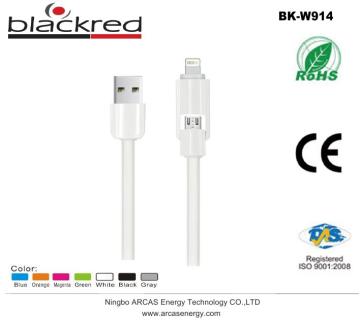 Blackred brand High speed Smart Magnetic 2 in 1 USB Cable for iPhone 6 6s 6 Plus 5s 5c For iPad Air/Mini