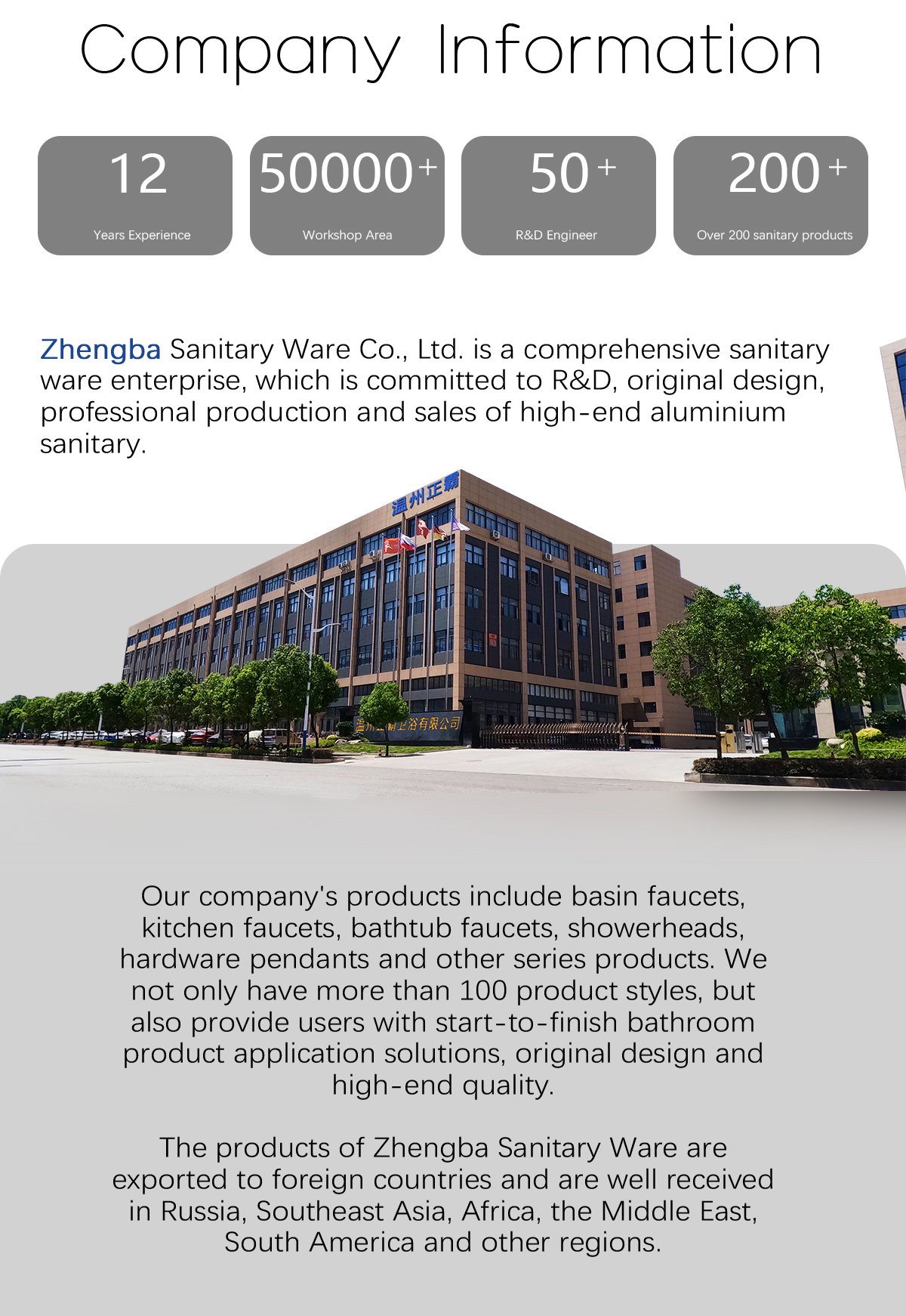company company