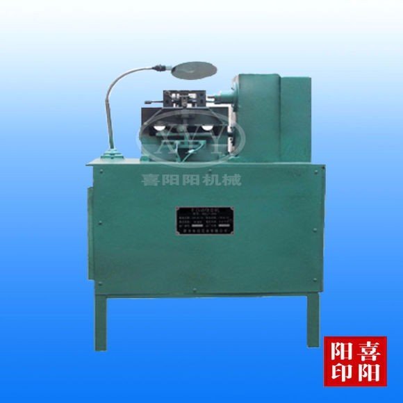 New Fully Automatic Tailless Screw Sleeves Production Line with Key Metal Casting Machinery