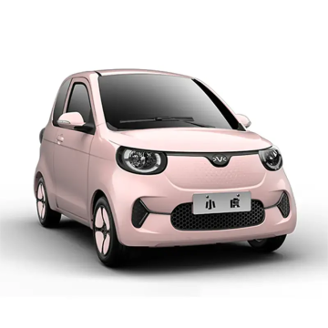 Little Tiger Mini Wuling Hongguang Mini EV - Cheap Adult Toy Electric Car