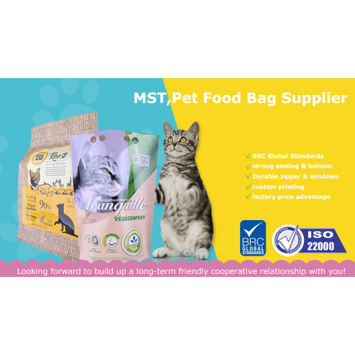 1.5Kg 2Kg 2.5Kg 5Kg Custom Pet Food Packaging Bags