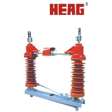 GW4-12/40.5 Outdoor Disconnect Switch