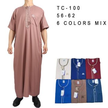 Round Neck Men's Moroccan Embroidery Thobe