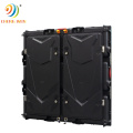 Outdoor P5 Front-service Die-casting Aluminum Led Video Wall