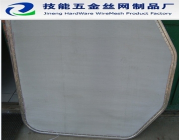 lenth bag sheets