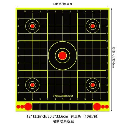 Hunting Target Paper Full Circle Archery Dart Competition Practice Target