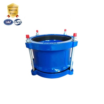 High Quality Factory Supply PN16 Ductile Iron DI Universal Flexible Coupling DN400