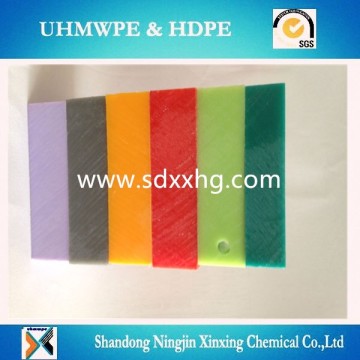 100% virgin uhmwpe sheet /high molecular weight uhmwpe sheet/Colored Corrosion-resistant UHMWPE sheets plastic board