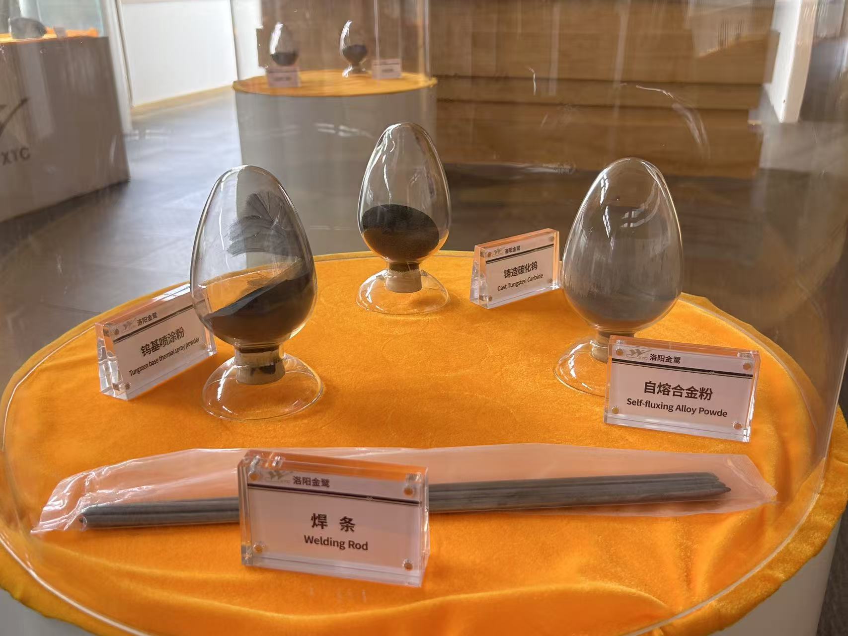 thermal spray materials