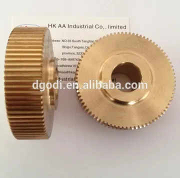 small miniature spur gear set from gear manufacturer