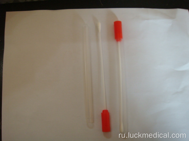 Одноразовый транспортный мазок Swab