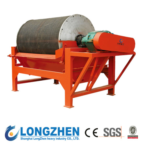 Gold Magnetic Separator Machine (PL-350)