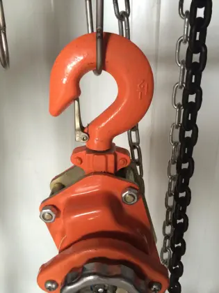 HSH Series lever hoist