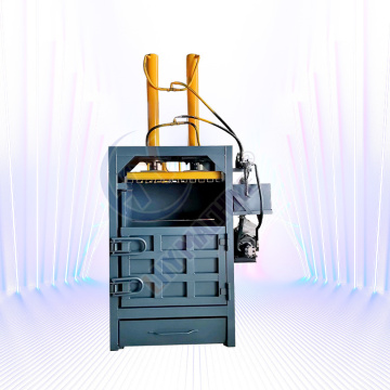 Centralized Processing and Pressing Packing Machine for Waste Carton Packaging
