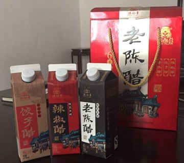 Vinegar Gable Top Carton Packaging Filling Machines