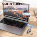 컴퓨터 용 타입 C 허브 USB3.0X1 2.0X3 허브 3.0