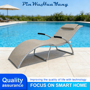 Chaise longue de plage pliable pour la détente estivale