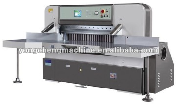 Program Control Paper Cutter --QZK920M