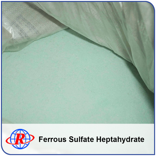 Low Price Ferrous Sulphate Powder Heptahydrate China Made