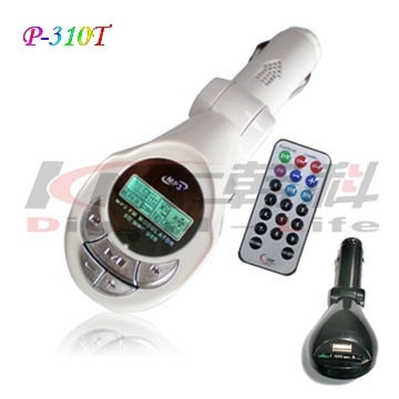 LCD Car Mp3 Player support SD/MMC card