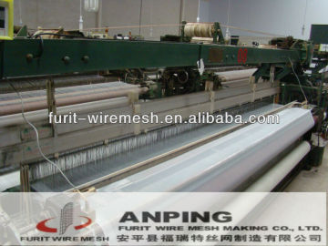 Anping nylon screen/protect net/nylon monofilament fishing nets