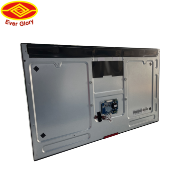 Industrial Customizable 7-inch Outdoor Touch Screen with 10 Touch Points: USB Capacitive TFT LCD Module