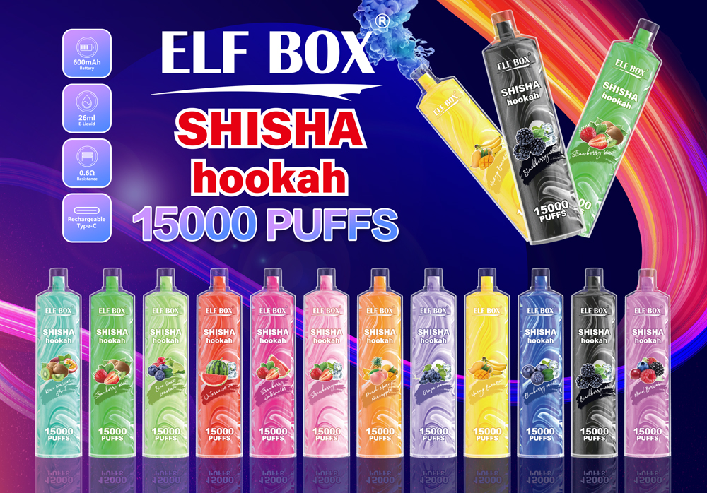 Elf Box LS 15000