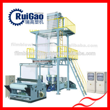 PE film extrusion machine