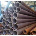 Large Diameter Seamless Pipe