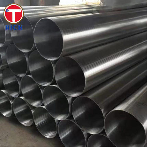 JIS G3472 Electric Resistance Welded Carbon Steel Tubes