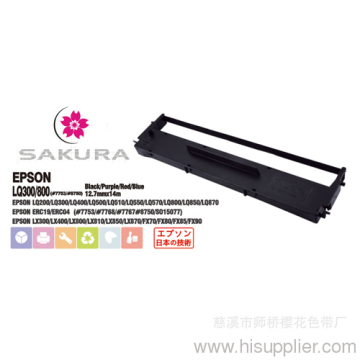 Μαύρη υφασμάτινη Μελανοταινία φυσίγγιο - Epson #7753 / #7768 / #7767 / #8750/so15077