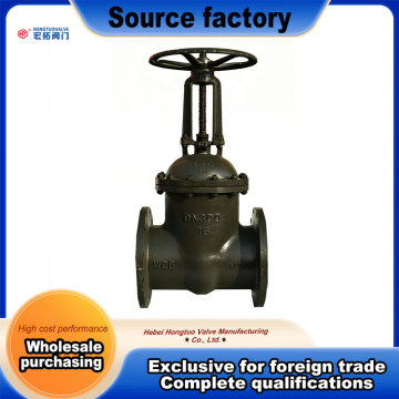 Válvula de aço fundido padrão russo DN300