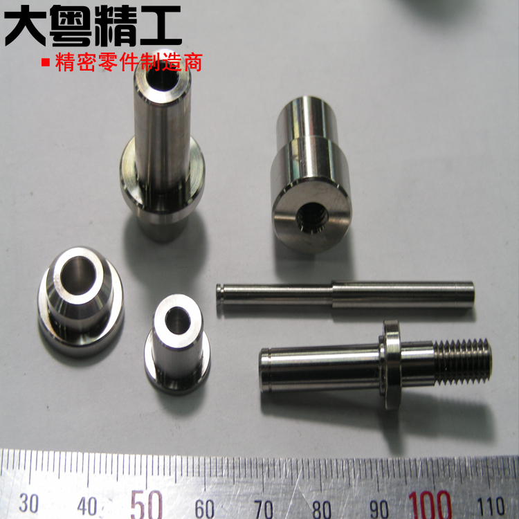 Alloy Steel Machined Parts