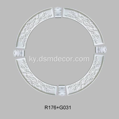 15см туурасы Популярдуу Ceiling Trim Ring