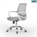 Modern Leisure Office Chair