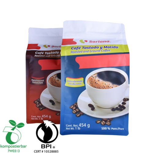 Recyclable Side Gusset Coffee beans bag