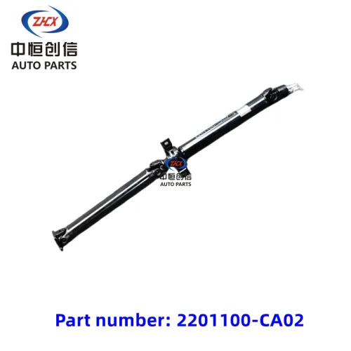 Převodovka pro motor DFSK C37 DK13